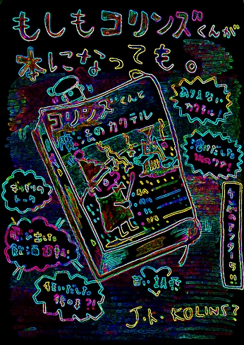 �С��ƥ�������������ߥ륯���������ߤ뤯�������ƥ�쥷�ԡ������ƥ� �������ߥ륯
