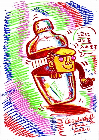 �����ƥ� �쥷�� �С��ƥ���� ���饹�� �����