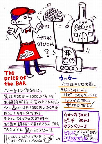 �����ƥ� �쥷�� �С��ƥ���� ���饹�� ��������