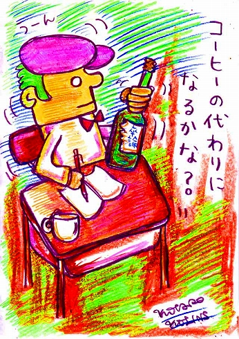 ¥«¥¯¥Æ¥ë ¥ì¥·¥Ô ¥Ð¡¼¥Æ¥ó¥À¡¼ ¥¤¥é¥¹¥È ¥³¥¢¥ó¥È¥í¥³¡¼¥¯