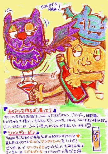�����ƥ� �쥷�� �С��ƥ���� ���饹�� �����ǥ�������
