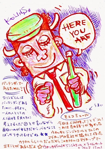 �����ƥ� �쥷�� �С��ƥ���� ���饹�� �⥹���ߥ塼��