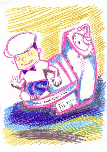 vol.113 アップルミント