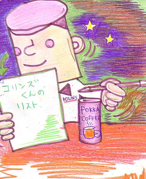 vol.082 ¥ô¥¡¡¼¥¸¥ó¥á¥¢¥ê¡¼¡¡³¨ËÜ¡¡¥«¥¯¥Æ¥ë¡¡¥ì¥·¥Ô¡¡¥Ð¡¼¥Æ¥ó¥À¡¼