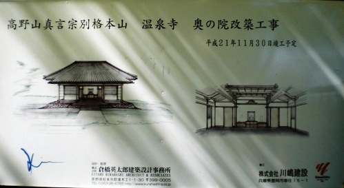 CIMG2234