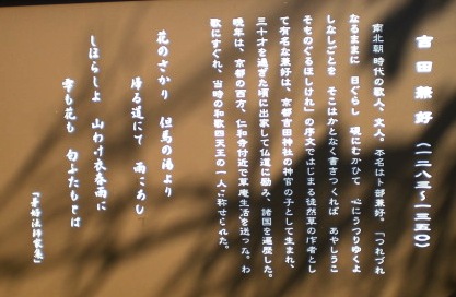 CIMG2264
