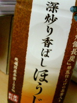 b3ee800c.jpg