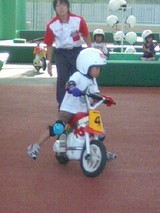 7329f2f5.jpg