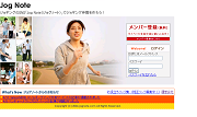 JogNote ���祰�Ρ��� (���祮��SNS)