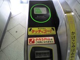 e369d383.jpg