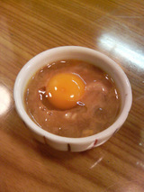 このわた