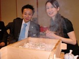3b90bd88.jpg