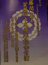 45756a09.jpg