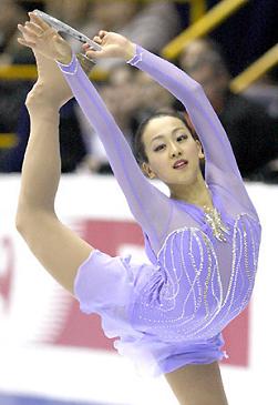 mao