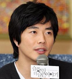 sanwoo