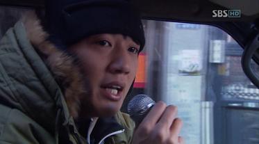 sonchan01