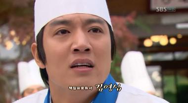 sonchan01