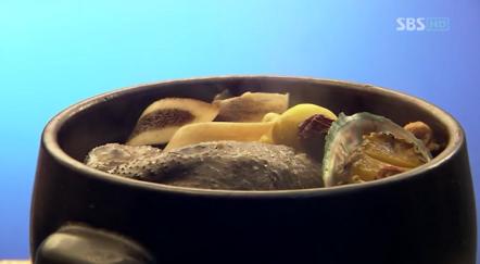 hongetan