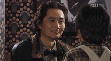 father