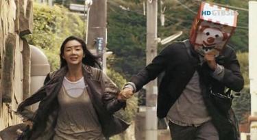 run