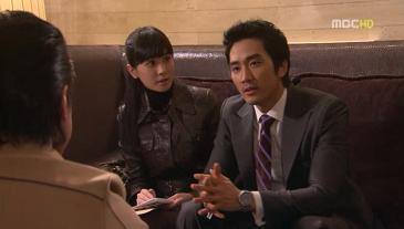 donchol&herin