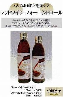 ��åɥ磻�󡡥�����