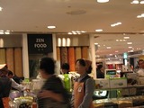 0f0282d8.jpg