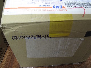 イニスフリ アモーレパシフィック