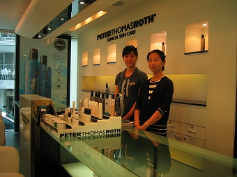 韓国人気美容院 PETERTHOMASROTH