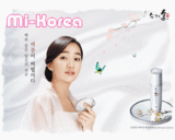 5a088081.gif