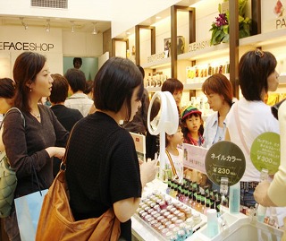 THE FACE SHOP