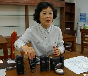 韓国コスメ HANSKIN BBクリーム