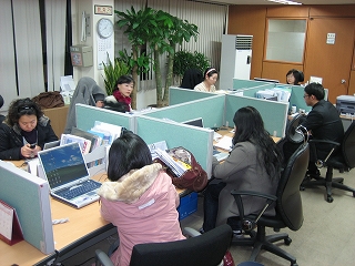 ザ・デイリーコスメティック 韓国化粧品 新聞