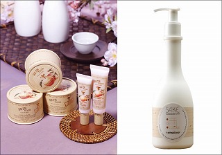 韓国 お酒化粧品