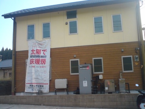 c6bcf265.jpg