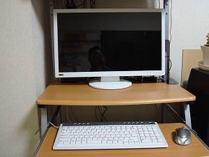 pc
