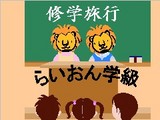 8b26c3e4.jpg