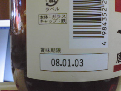�����奸���