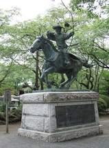 yabusame