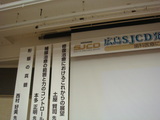 1513c487.JPG