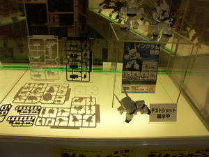 PICT0853