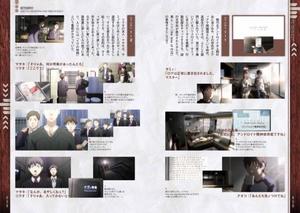 EVE_038-041 1-1