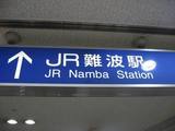 JR���ȱ�