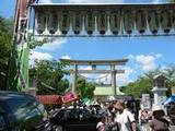 彦八祭り会場