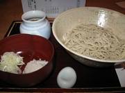IMG_4711