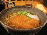 �Ƥ�ޤ����ǯ�ۤ�����