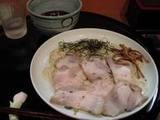 �ۤ�ޤ�Ϸ�Ͳ�����Υ��㡼���塼�Ĥ���