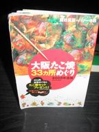 ��夿���ƣ�������ᤰ�ꣲ������ǯ���ǡʷ�ë��������