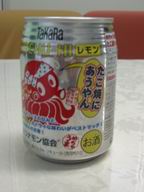 �����顡������塼�ϥ�