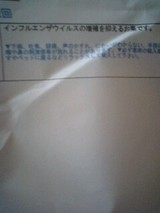 a084dae0.jpg